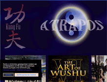 Tablet Screenshot of kungfu-atrapos.gr
